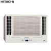 Hitachi 日立- 雙吹變頻冷暖窗型冷氣 RA-40NV1 -含基本安裝+舊機回收 大型配送