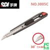 新品促銷 手牌 SDI 3005C 鋁合金美工刀 30度刀片 /支 支