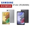 (拆封福利品) SAMSUNG 三星 Galaxy Tab A7 Lite T225 8.7吋平板 (LTE版/3G/32G)