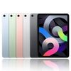 Apple iPad Air (2020) 10.9吋 WIFI 256GB 平板 現貨 廠商直送