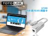 【S03 筑蒂資訊】TOTOLINK U100 USB 2.0 轉 RJ45 網路卡 免驅動 支援 Linux MAC