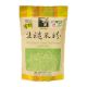 【米樂銀川】銀川有機生糙米粉(600g)