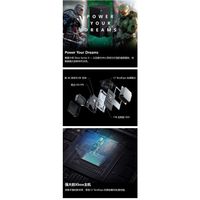 微軟國行xbox series x遊戲機 series s遊戲主機 series家庭遊戲機