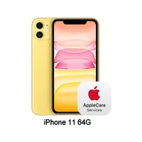 Apple iPhone 11 (64G)-黃色(MHDE3TA/A)