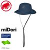 【MAMMUT 瑞士 MA Runbold Hat遮陽帽《海洋藍》】1191-04612/漁夫帽/休閒帽/登山/露營