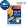 【醫碩科技】藍鷹牌 台灣製 6-10歲兒童立體防塵口罩 四層式 50片*10盒 NP-3DS*10
