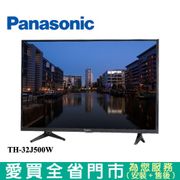 Panasonic 國際牌32型LED液晶顯示器 TH-32J500W