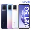 vivo V21 5G (8G/128G) 6.44吋八核心智慧型手機