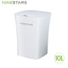 NINESTARS 智能感應防水環境桶 10公升 DZT-10-11S(HG1666)