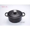 【易油網】Le Creuset 圓型鑄鐵鍋 22cm 3.3L (黑色)