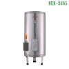 林內REH-3065電熱水器30加侖(不鏽鋼內膽)【全台安裝】