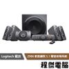 【Logitech 羅技】Z906 3D立體環繞音效 5.1聲道 音箱系統 實體店家 台灣公司貨『高雄程傑電腦』