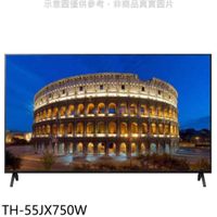 Panasonic國際牌【TH-55JX750W】55吋4K聯網電視(含標準安裝)