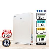 【TECO 東元】一級能效8公升除濕機 台灣製造(MD1631W 福利品)