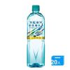 【台鹽】海洋鹼性離子水 850mlx20瓶/箱(隨機出貨)x1箱