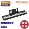 現貨在庫 Roland FP-10 真實擊槌鍵盤音源電鋼琴 附琴罩譜架 比FP30超值【民風樂府】