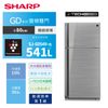 SHARP夏普541L自動除菌離子變頻雙門鏡面冰箱 SJ-GD54V-SL 台