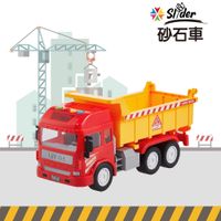 [Slider] 聲光磨輪工程車-砂石車
