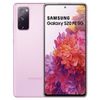 Samsung Galaxy S20 FE 5G (6G/128G)-浪漫紫