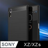 防摔保護殼 for Sony Xperia XZ/XZs