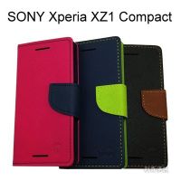 【My Style】撞色皮套 SONY Xperia XZ1 Compact XZ1C (4.6吋)
