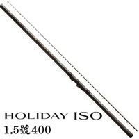 【SHIMANO】HOLIDAY ISO 1.5號 400 防波堤 磯釣竿