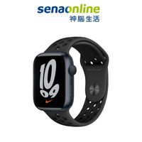 Apple Watch S7 GPS 45mm 午夜鋁金屬-- Anthracite 黑色 Nike 運動型錶帶【預約賣場】