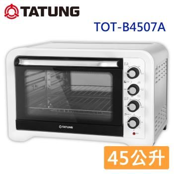 大同45L雙溫控不鏽鋼電烤箱 TOT-B4507A