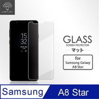 Metal-Slim Samsung Galaxy A8 Star 9H鋼化玻璃保護貼