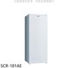 SANLUX台灣三洋【SCR-181AE】181公升直立式冷凍櫃