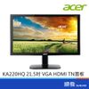 Acer 宏碁 KA220HQ bi 21.5吋 螢幕顯示器 VGA HDMI TN面板