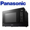 【Panasonic 國際牌】32公升微電腦變頻(NN-ST65J)