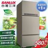 SANLUX 台灣三洋 580L一級能效變頻三門電冰箱 SR-C580CV1A