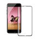 NISDA for iPhone SE 2020/SE2 完美滿版2.5D鋼化玻璃保護貼-黑