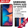 【福利品】Samsung Galaxy A20 A205 黑