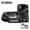 【全方位樂器】YAMAHA STAGEPAS 400BT 可攜式PA系統