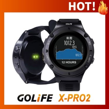 GOLiFE GoWatch X-PRO 2 全方位戶外心率GPS智慧腕錶