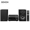 【南紡購物中心】DENON HI-FI系統 床頭音響 D-M41