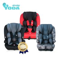 YoDa 第二代成長型兒童安全座椅/多段式調整/包覆式設計/針織透氣網布