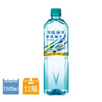 台鹽 海洋鹼性離子水(1500ml*12瓶) (9折)