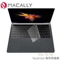 Macally Macbook Touch Bar 鍵盤保護膜