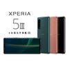 SONY Xperia 5 III 5G (8G/256G) 6.1吋【官網登錄送耳機-另加贈滿版玻璃貼+空壓殼】