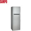 SAMPO 聲寶 二級能250公升雙門冰箱 SR-B25G -含基本安裝+舊機回收
