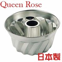 日本霜鳥Queen Rosee咕咕蘿芙蛋糕模14cm