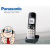 ↘含稅價↘ Panasonic 無線電話 擴充手機KX-TGA681適用KX-TG36811 KX-TG6812