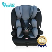 YoDa第二代成長型兒童安全座椅(汽車安全座椅)-騎士黑