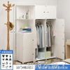 衣櫃簡易簡約現代經濟型組裝塑膠單人小衣櫥省空間仿實木板式宿舍 NMS 交換禮物