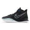 Nike 籃球鞋 Kyrie 7 EP BK Black 黑 白 男鞋 Irving 【ACS】 CQ9327-002