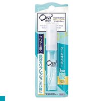 日本 ORA2 口香噴劑- 清涼汽水 (淡藍)
