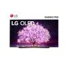 LG 樂金 65吋 OLED極致系列 - 4K AI物聯網電視 OLED65C1PSB【雅光電器商城】